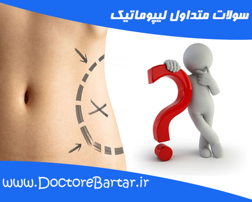 ورزش بعد از جراحی بینی