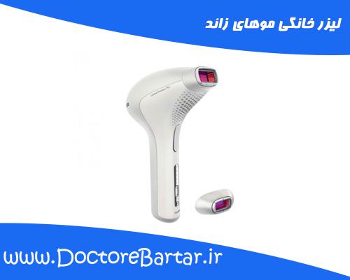 لیزر خانگی چیست